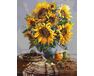 A bouquet of sunflowers 40x50cm paint by numbers