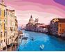 Magic sky in Venice paint by numbers