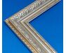 Picture frame for 40x50cm canvas 8984 picture frames